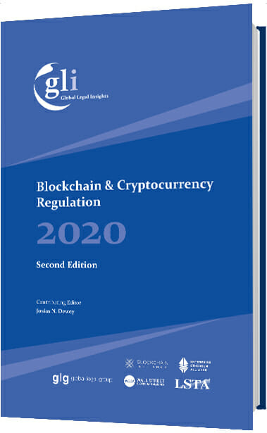 GLI Blockchain 2020 cover
